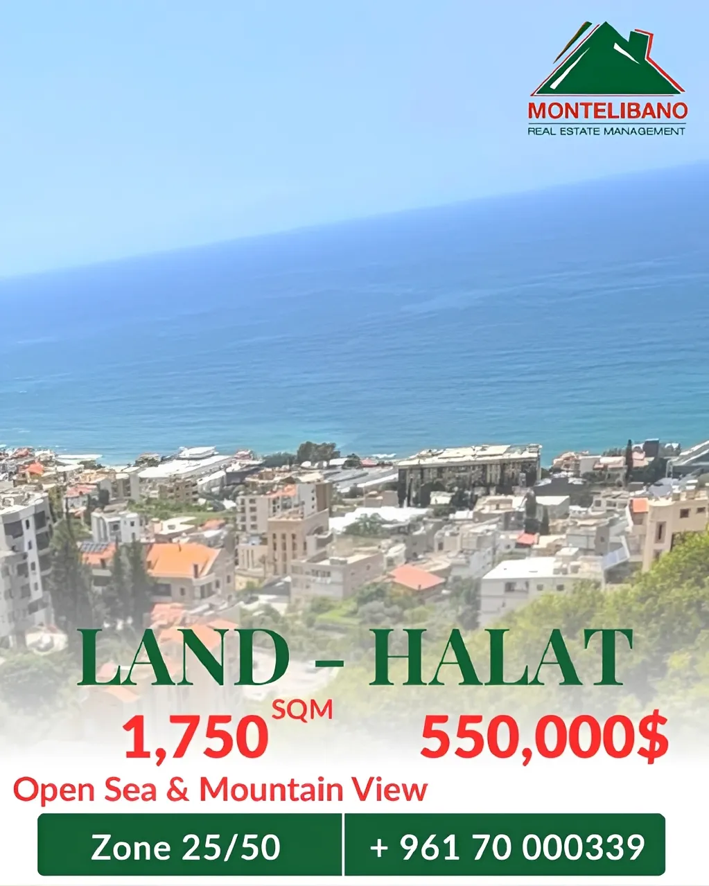 Residential Land for sale in Halat, Lebanon