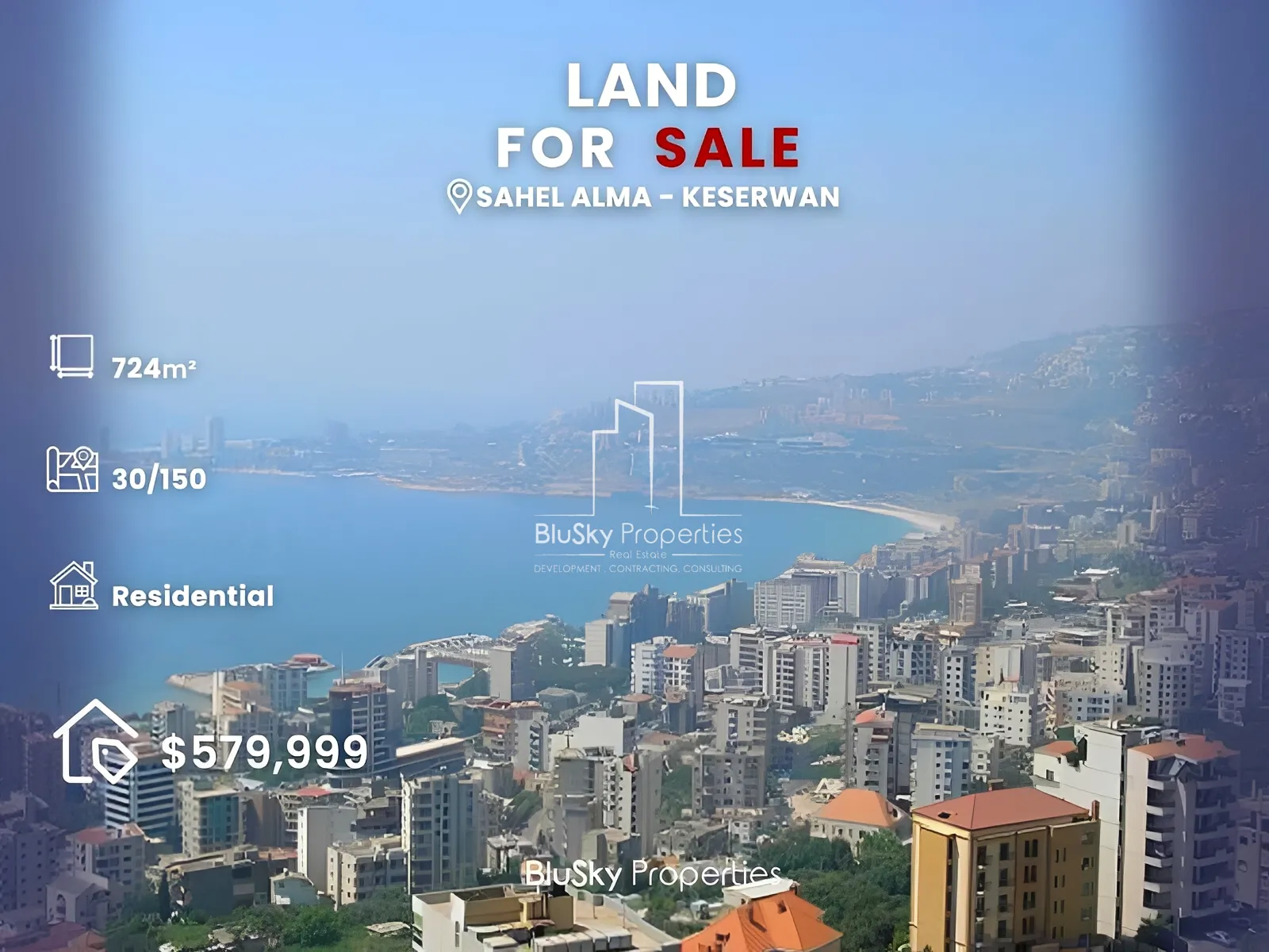 Land for Sale in Sahel Alma