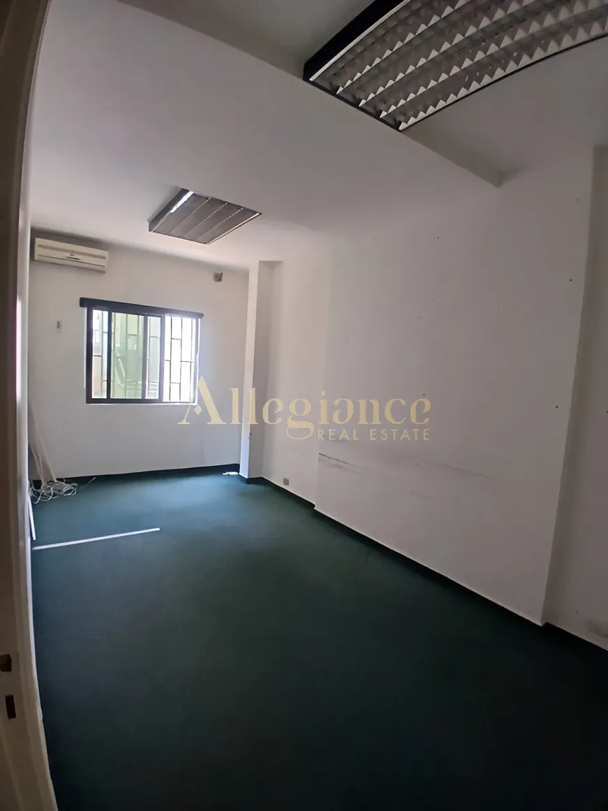 Office for rent in Jdeideh