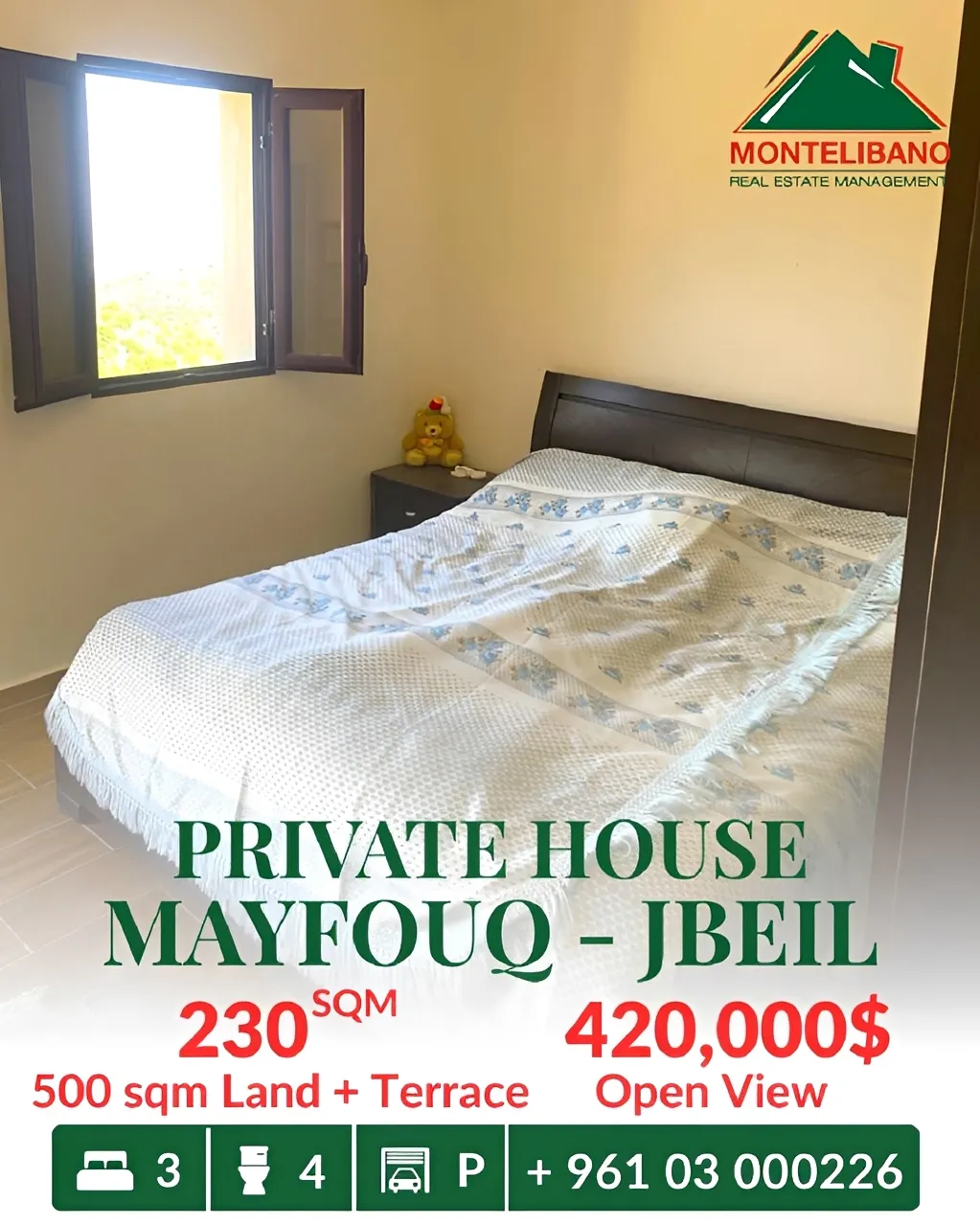 Apartment for sale in Mayfouq, Lebanon