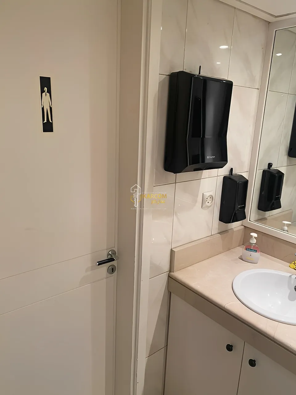 Office For Rent in Achrafieh