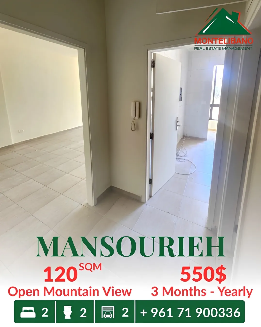 Apartment for rent in Mansourieh, Lebanon