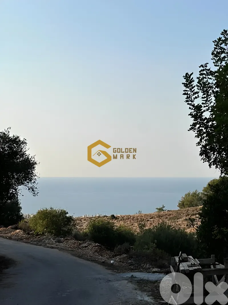 Land for Sale in Basbina