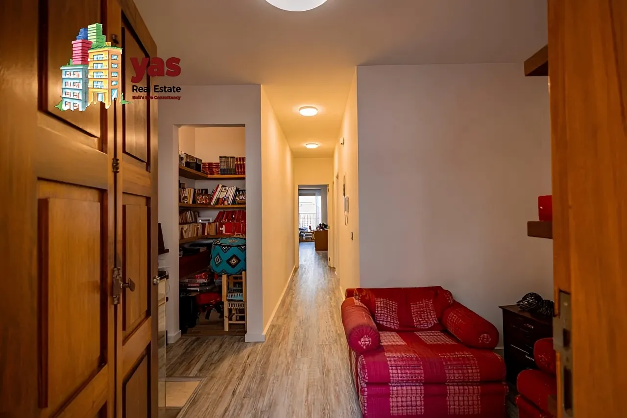 Apartment for Sale in Ajaltoun
