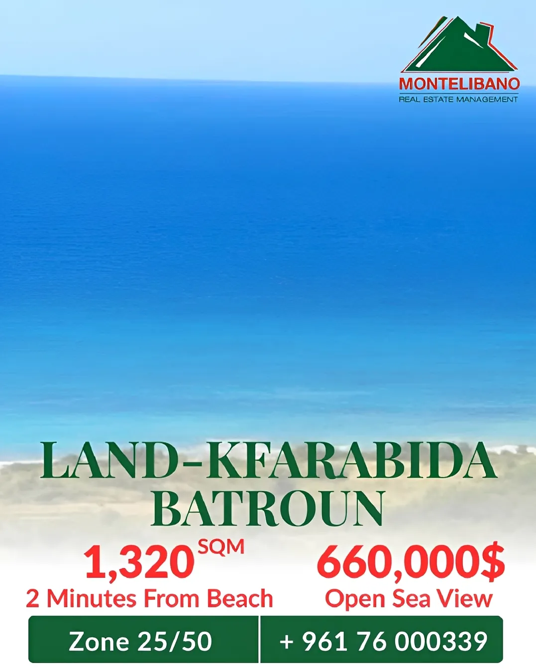 Residential Land for sale in Kfar Aabida, Lebanon