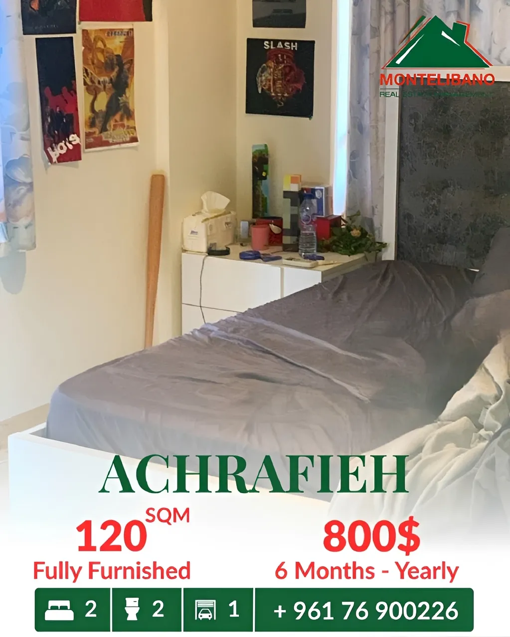 Apartment for rent in Achrafieh, Beirut, Lebanon - 2 bed, 2 bath