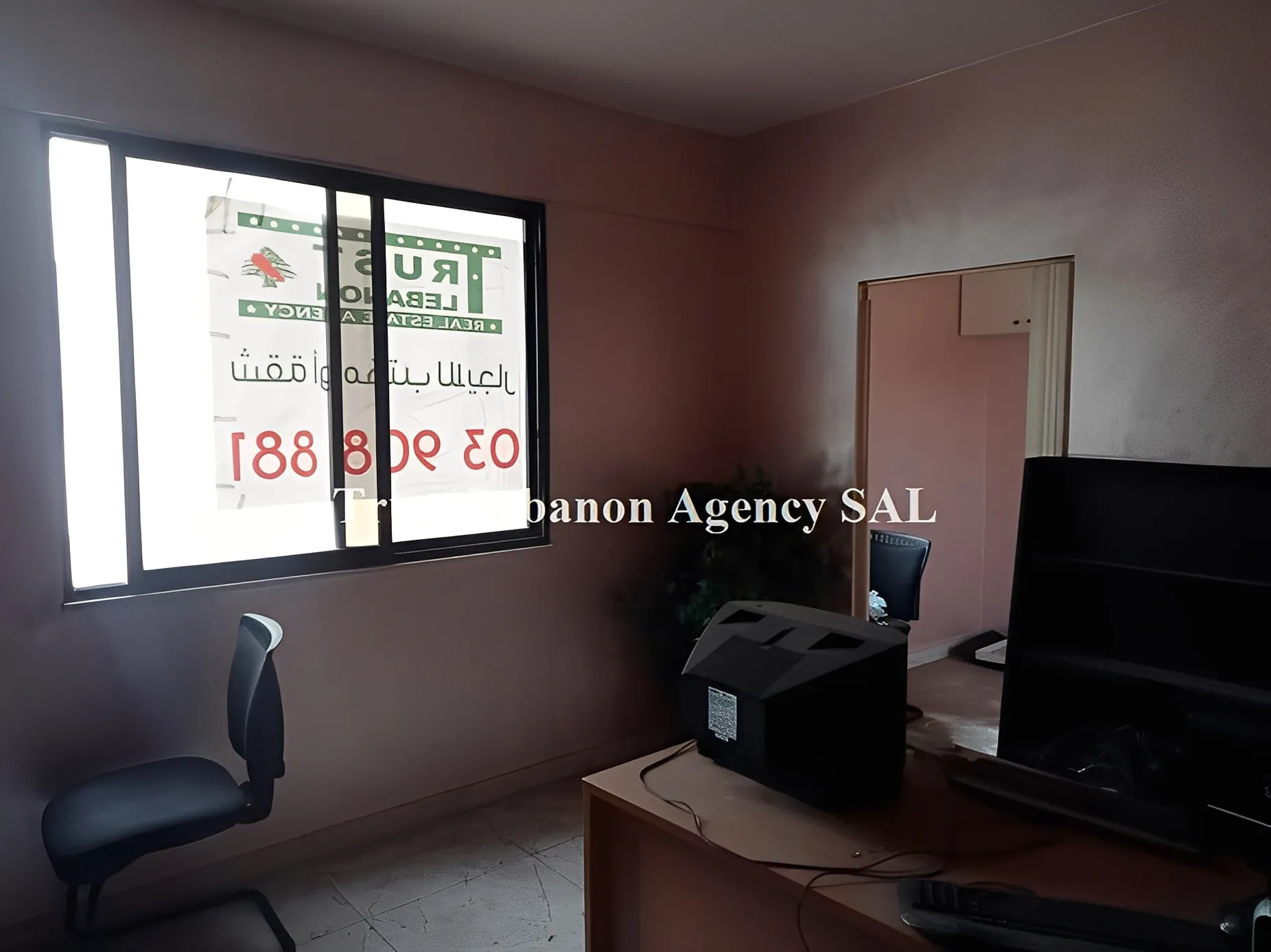 Office For Rent in Beirut, Hamra