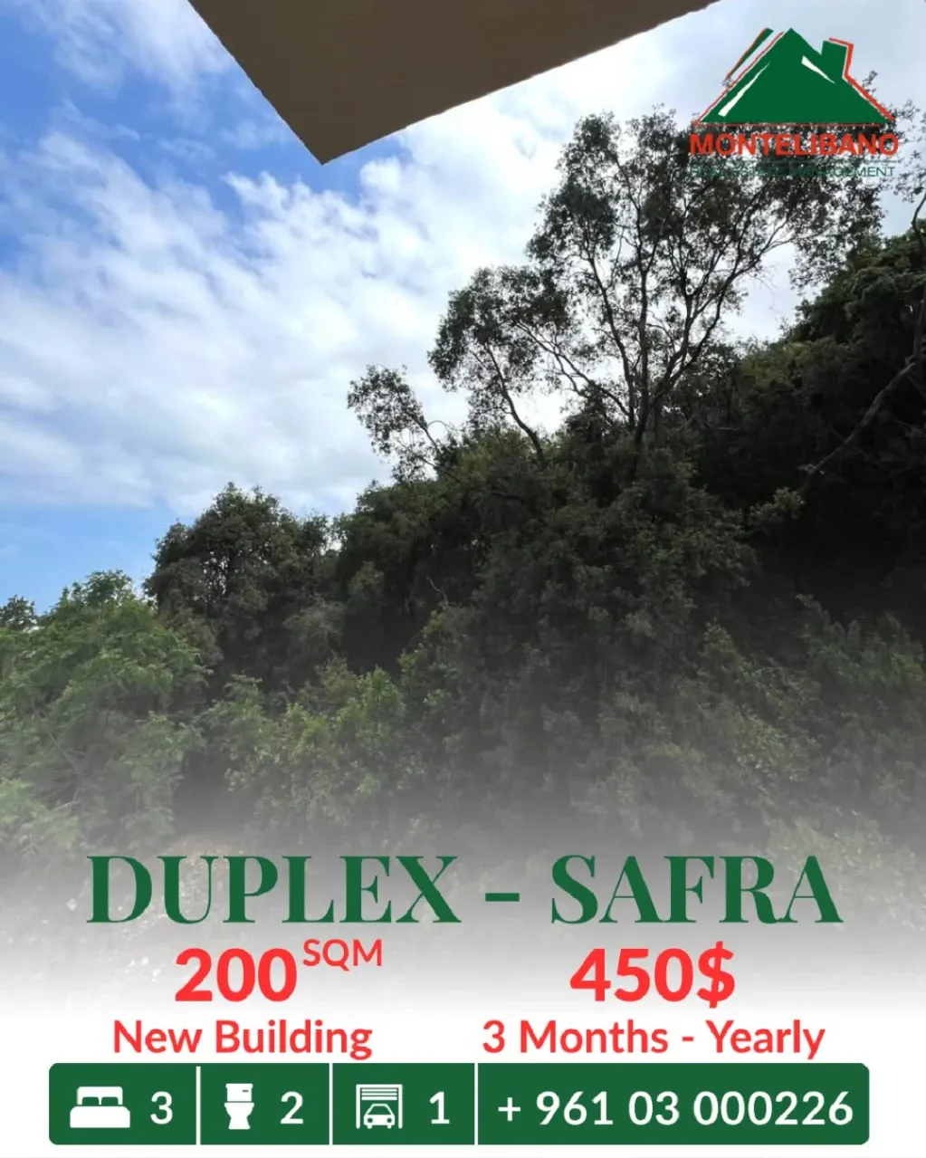 Apartment for rent in Safra, Lebanon
