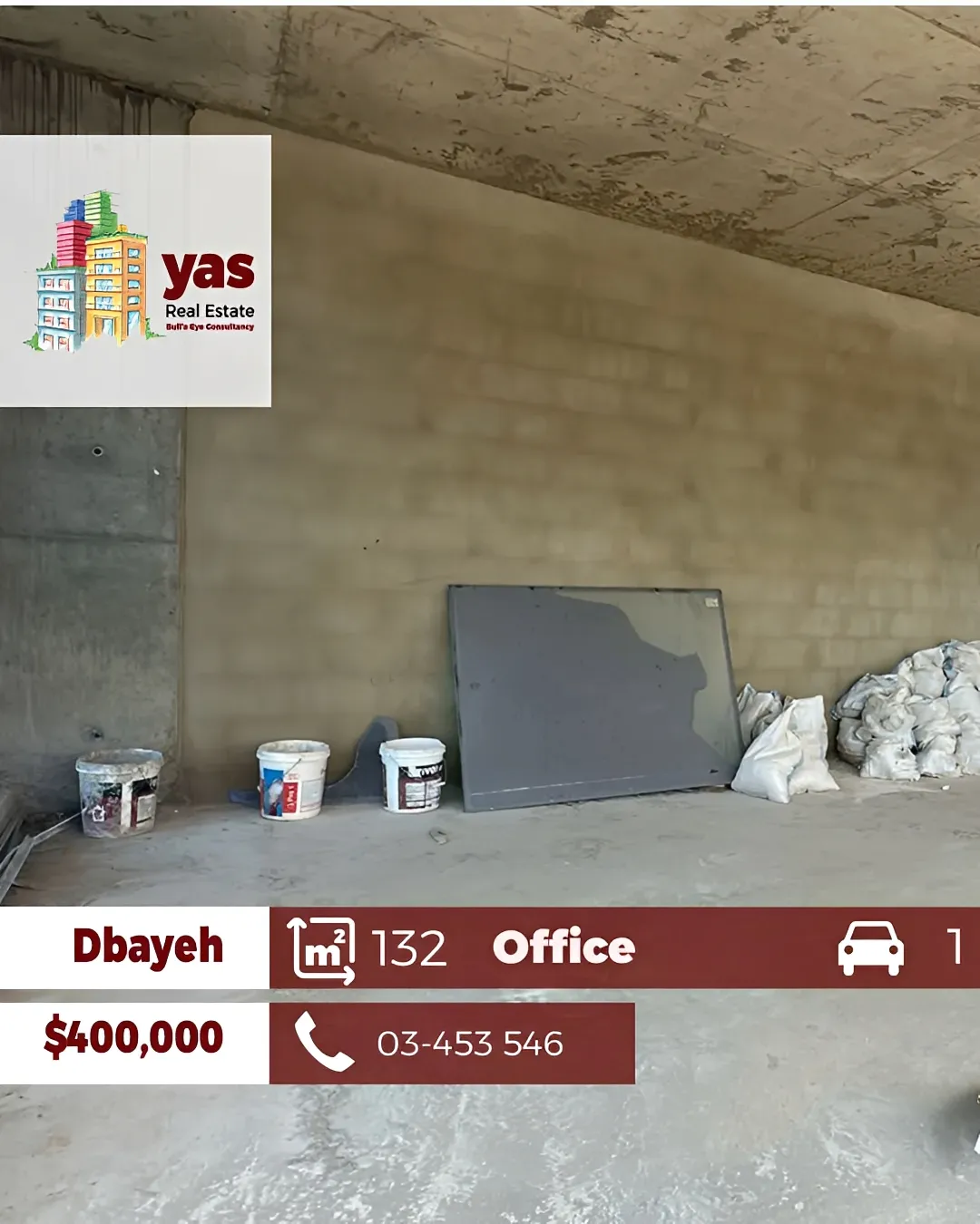 Office for Sale in Dbayeh