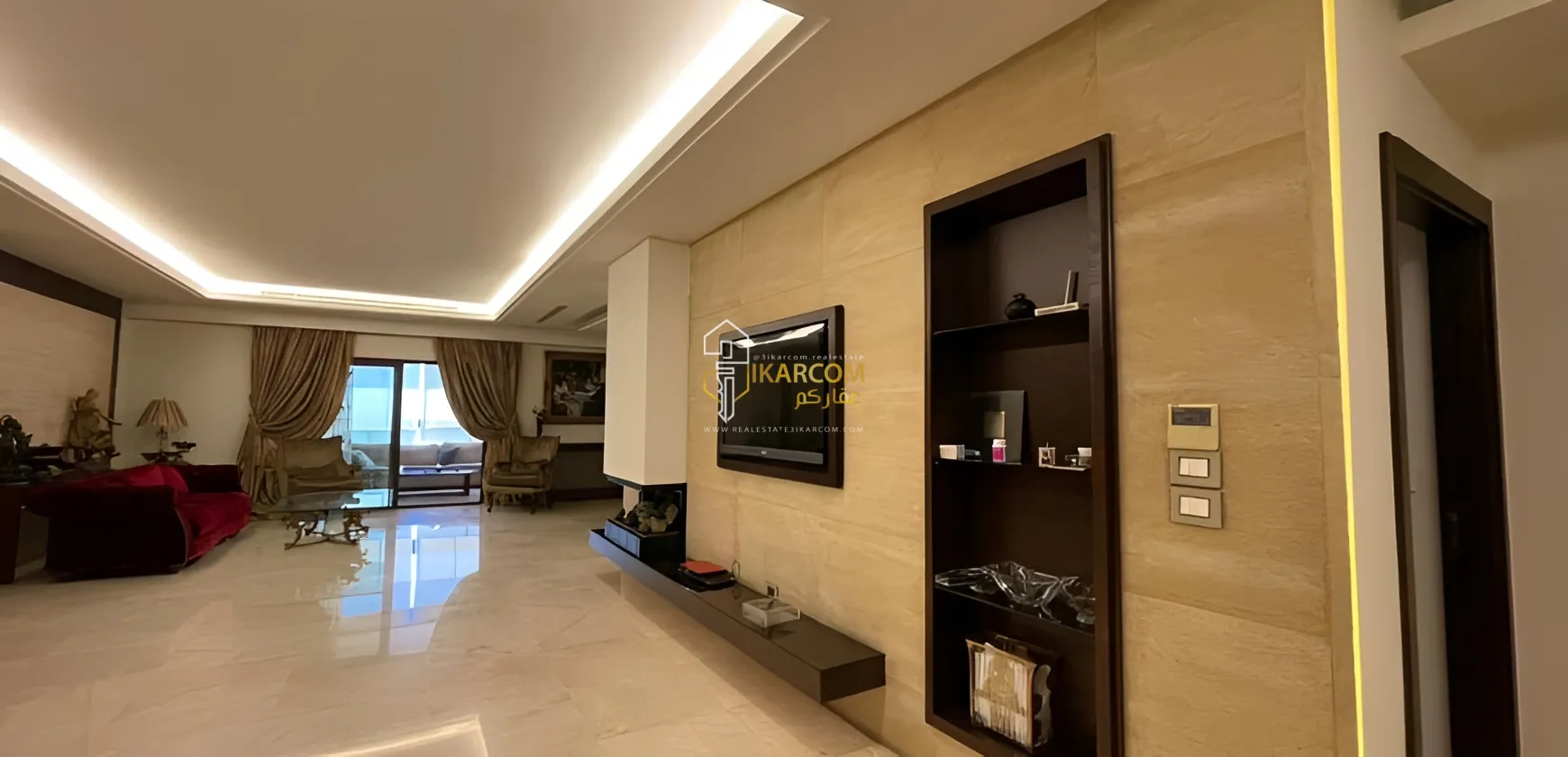 Apartment for Sale in Baabda, Hazmieh, Lebanon
