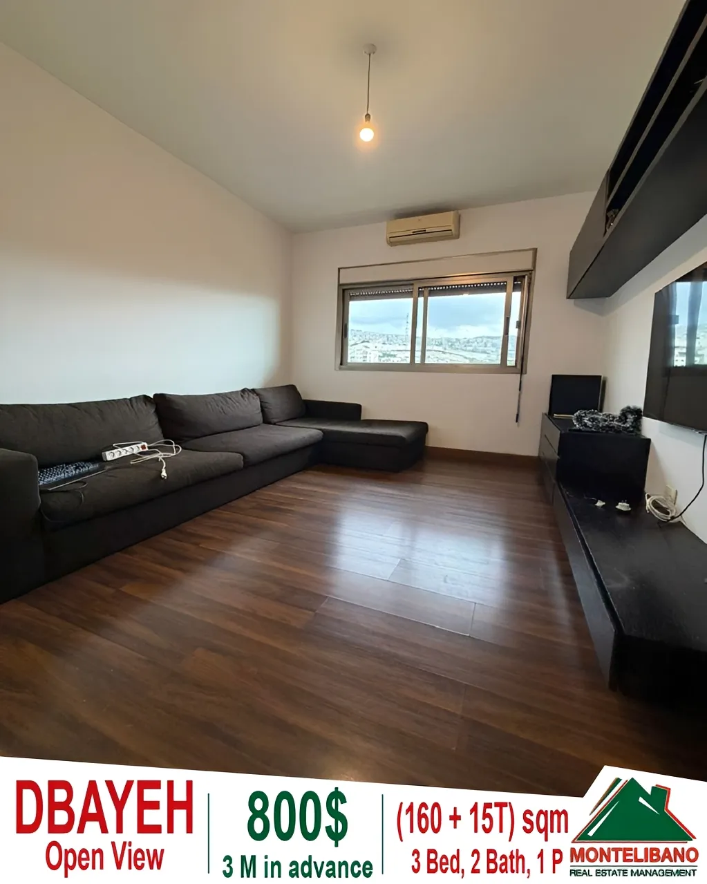 Apartment for rent in Dbayeh, Lebanon - 3 bed, 2 bath