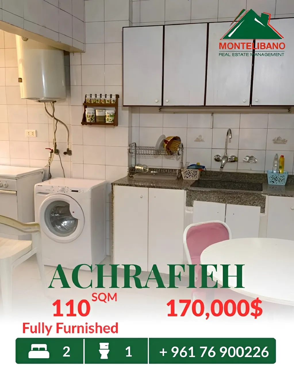 Apartment for sale in Achrafieh, Beirut, Lebanon - 2 bed, 1 bath