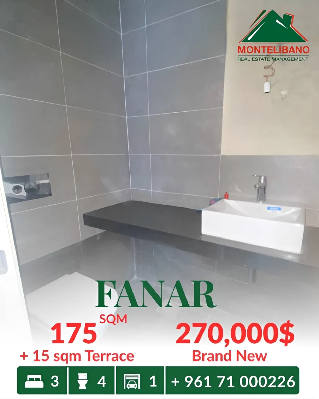 Apartment for sale in Fanar, Lebanon