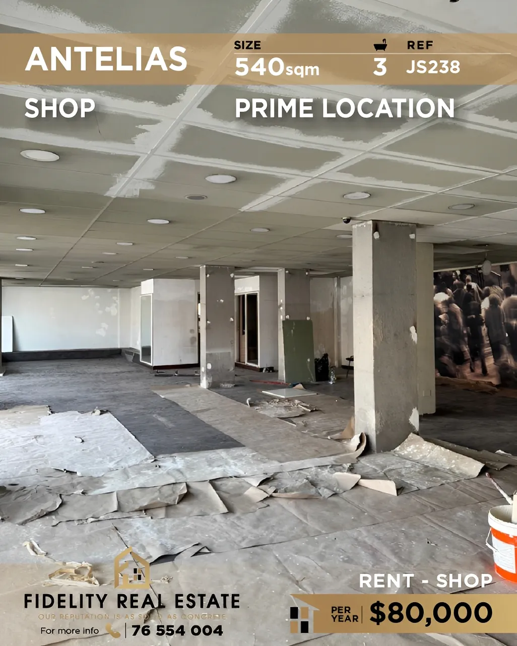 Shop for rent in Antelias, Lebanon