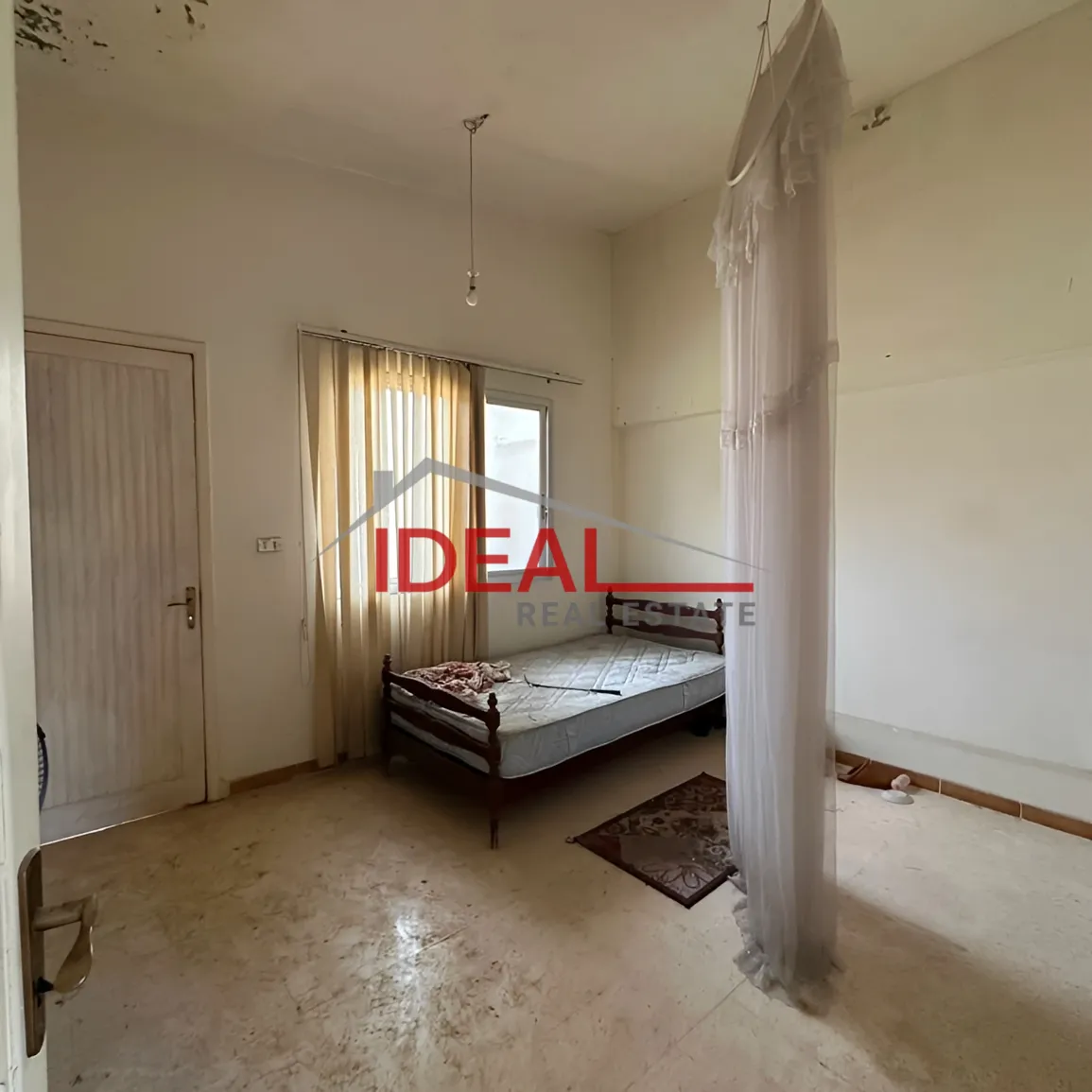 House for sale in Gharifeh