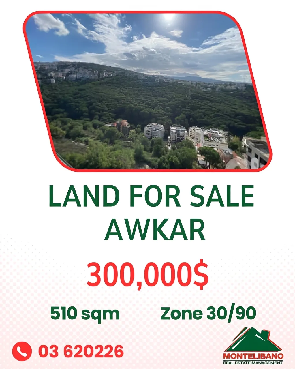 Land for sale in Beit Aaoukar, Lebanon