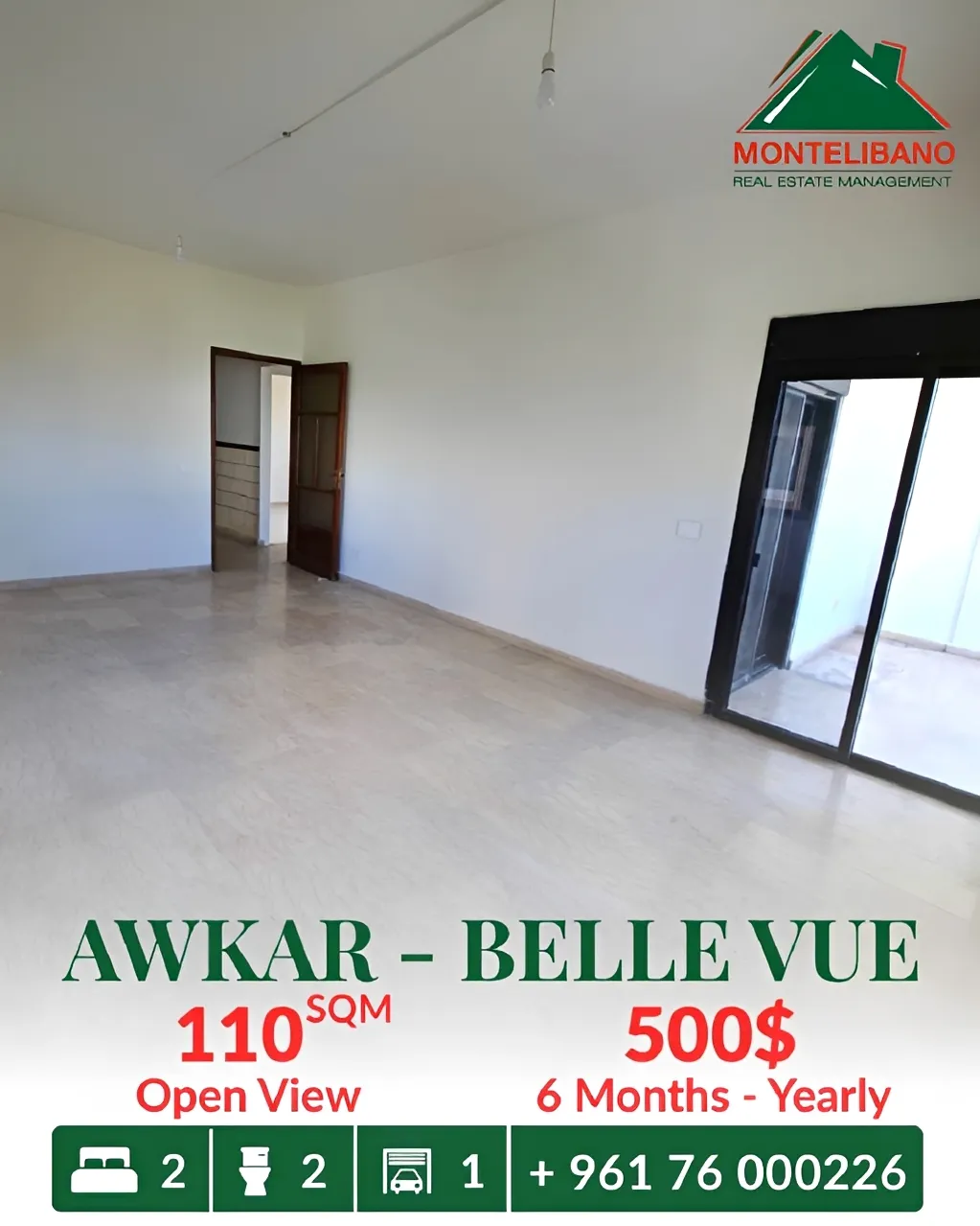 Apartment for rent in Beit Aaoukar - 2 bed, 2 bath