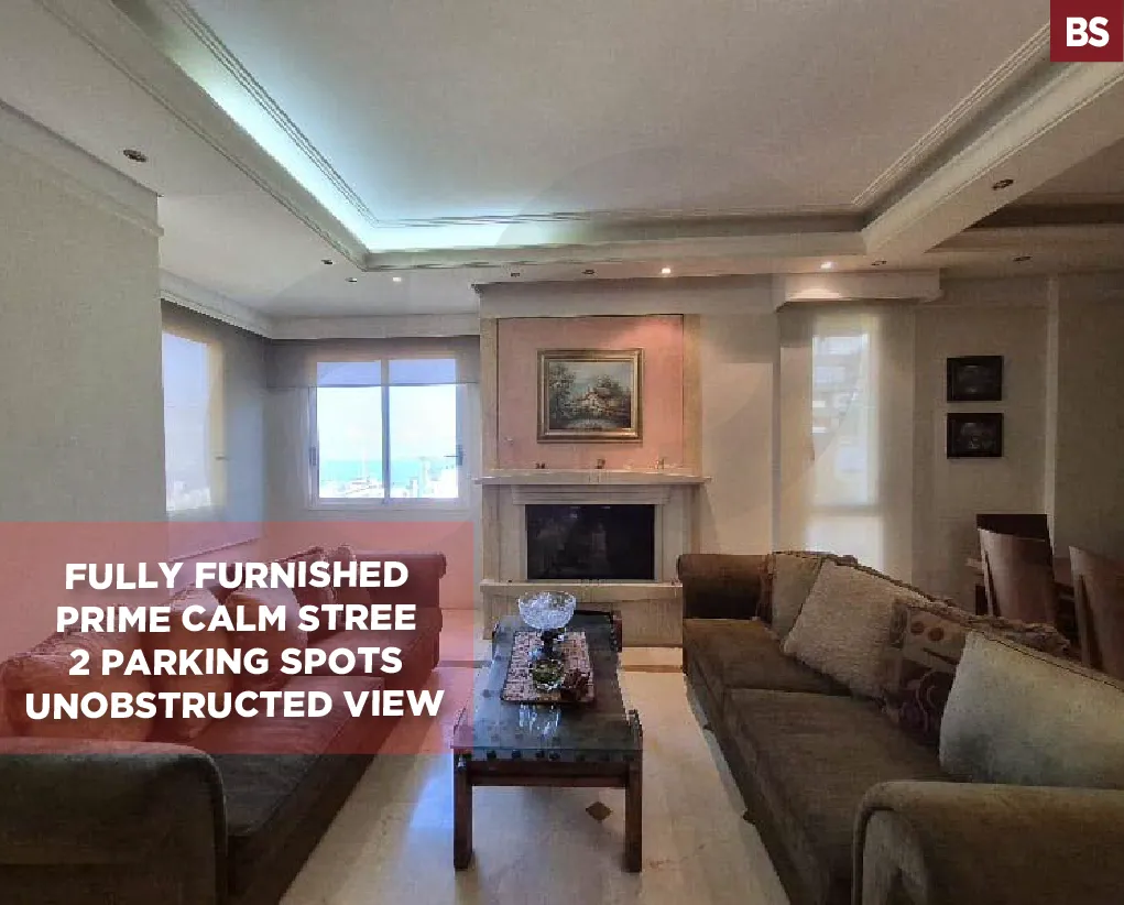 Apartment for Sale in Antelias