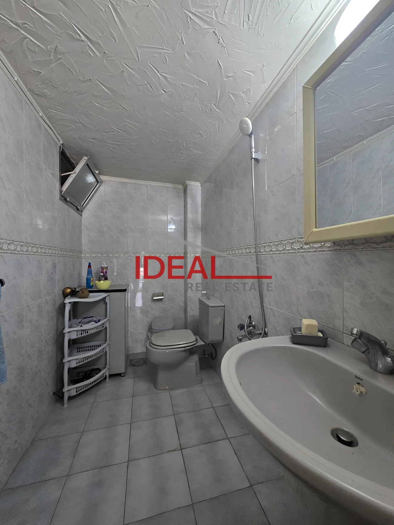 Apartment for sale in Achrafieh