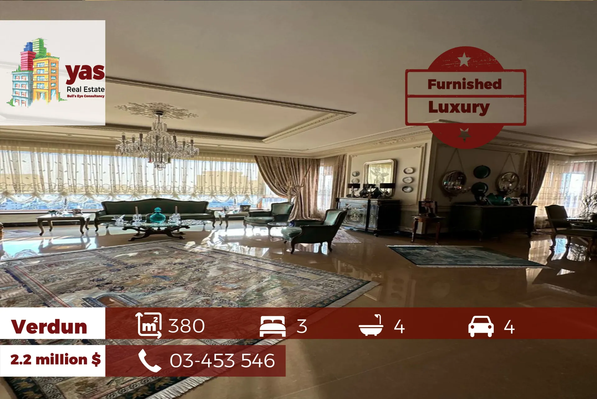 Apartment for Sale in Verdun