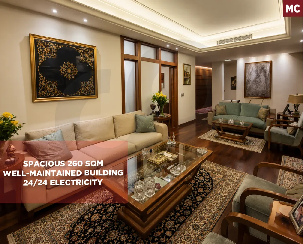 Building for Sale in Sakiet El Janzeer