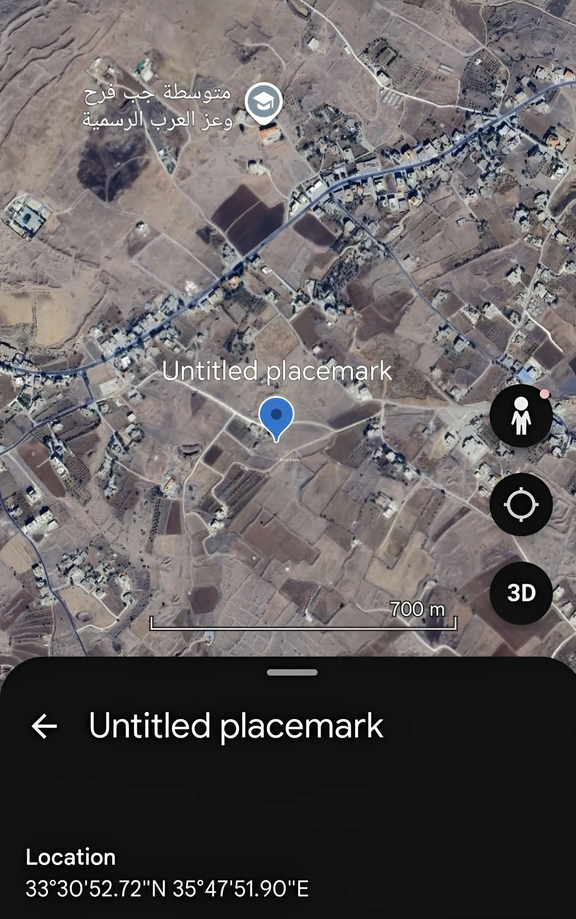 Residential Land for sale in Aaqbeh
