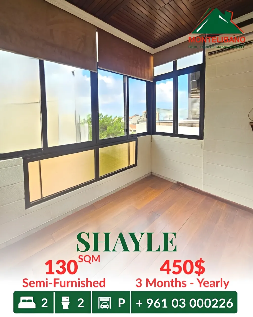 Apartment for rent in Sehayleh