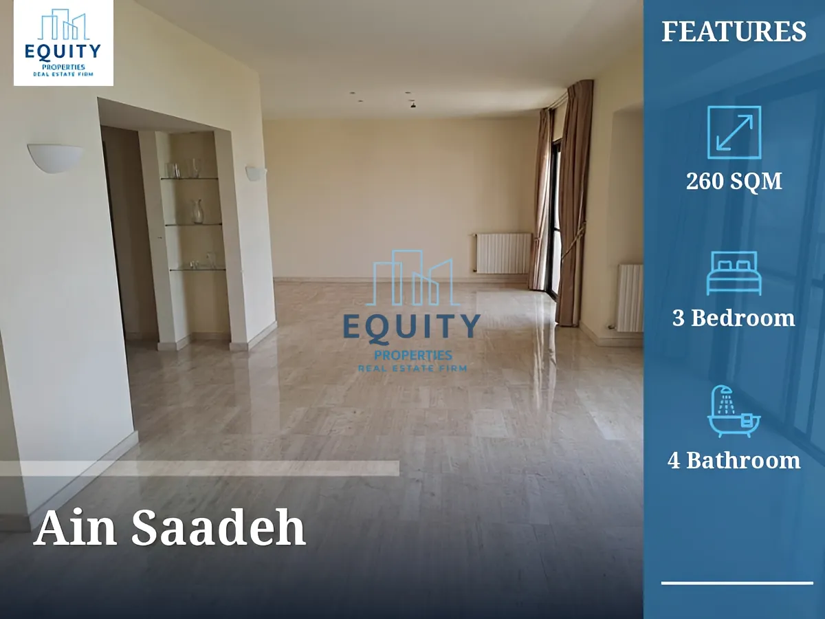 Apartment for sale in Ain Saadeh