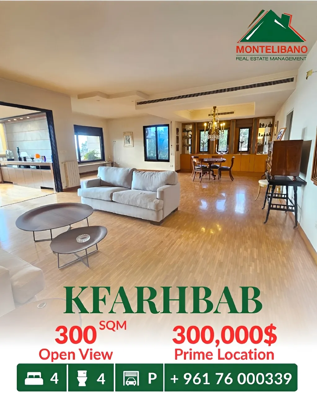 Apartment for sale in Kfar Hbab, Lebanon