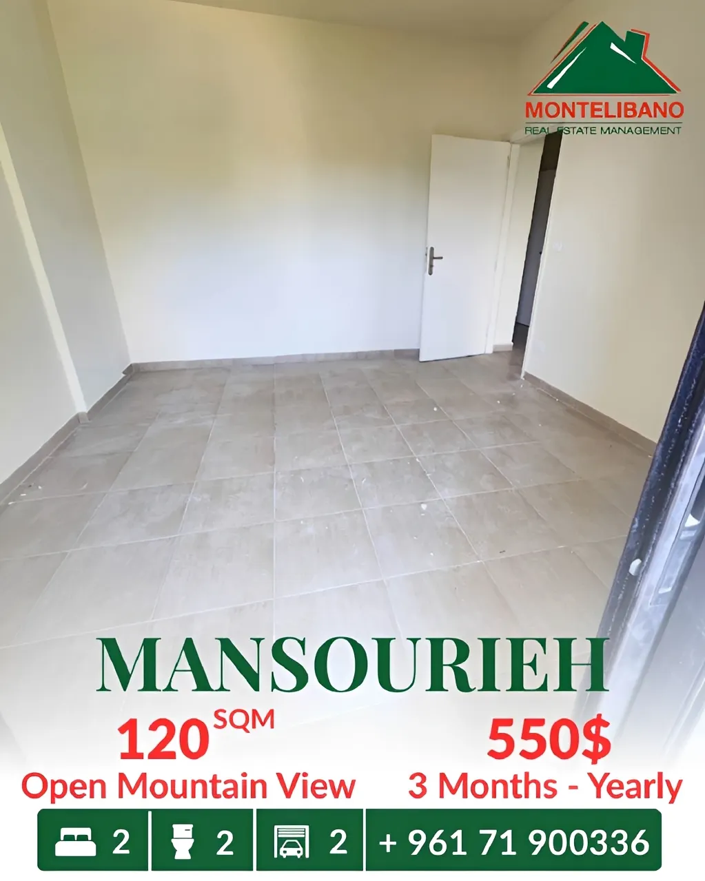 Apartment for rent in Mansourieh, Lebanon