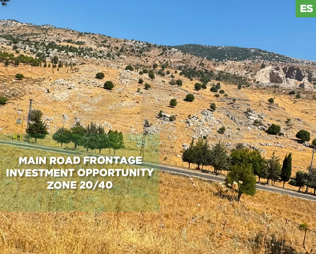 Land for Sale in Chouf