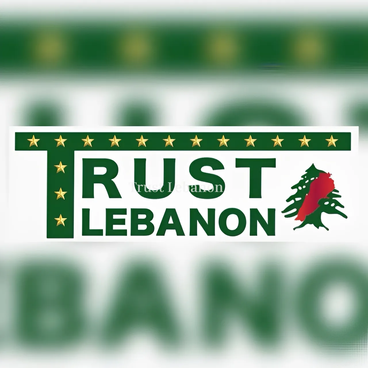 Shop for rent in Zaghrine, Lebanon