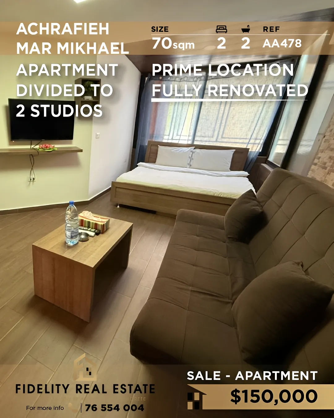 Apartment for sale in Achrafieh, Beirut, Lebanon - 1 bed, 1 bath