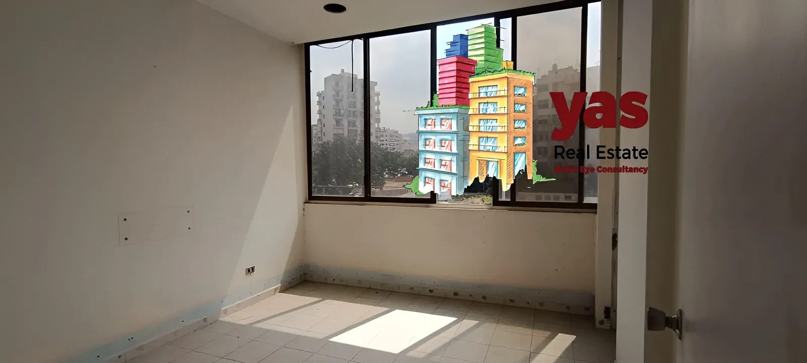Office for Sale in Jdeideh