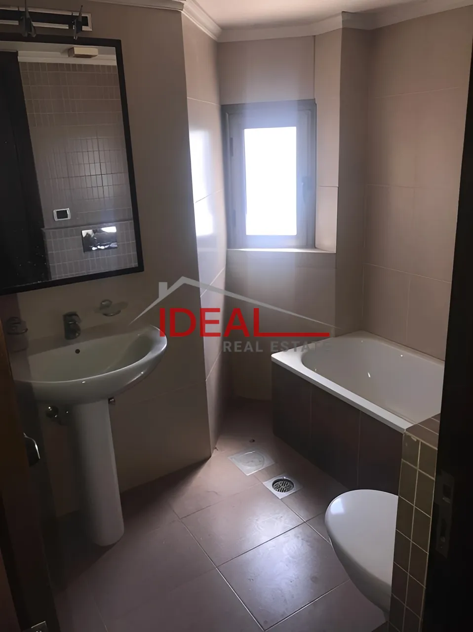 Apartment for Sale in Broummana, Lebanon