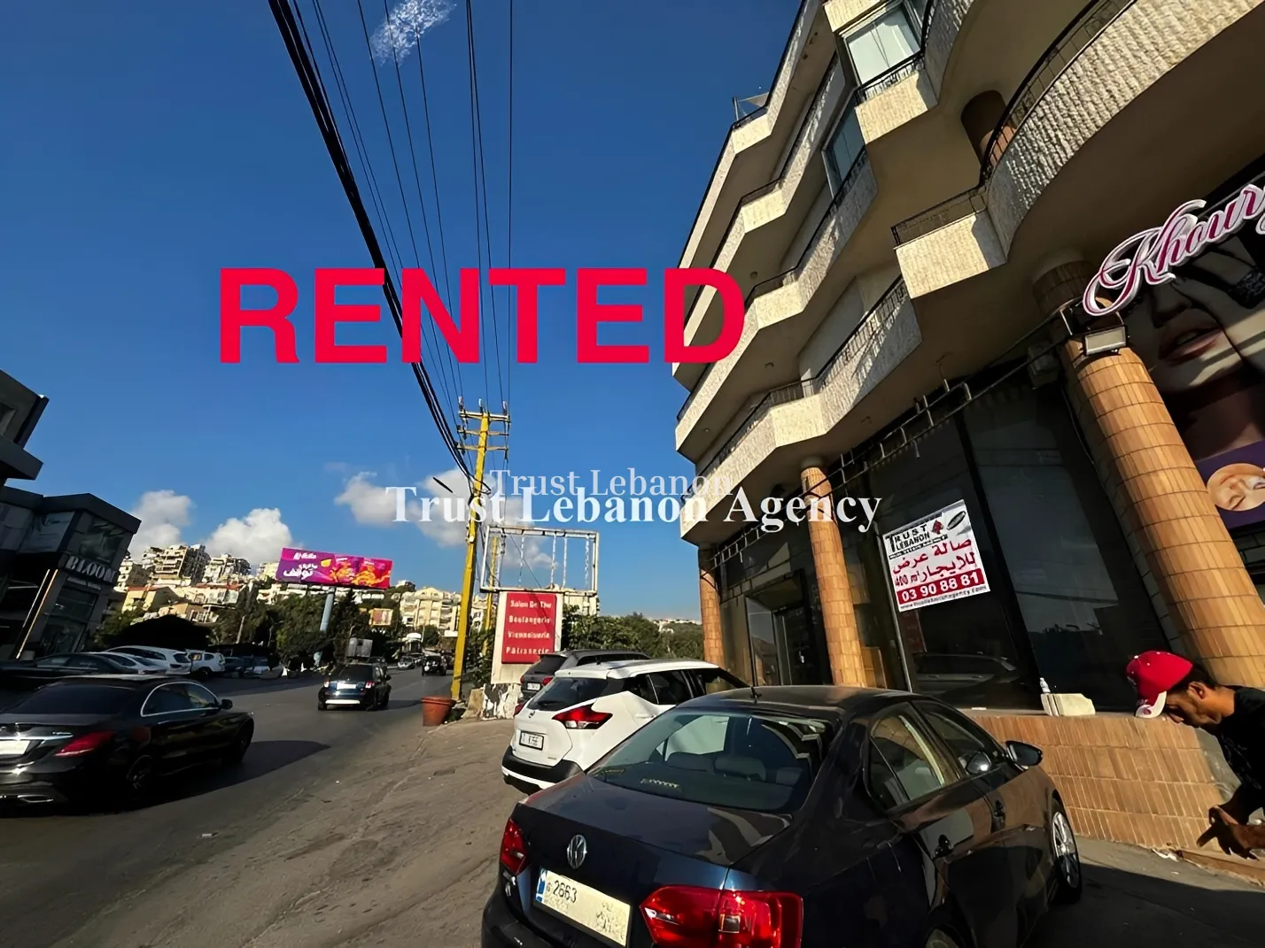Showroom for rent in Jeita, Lebanon