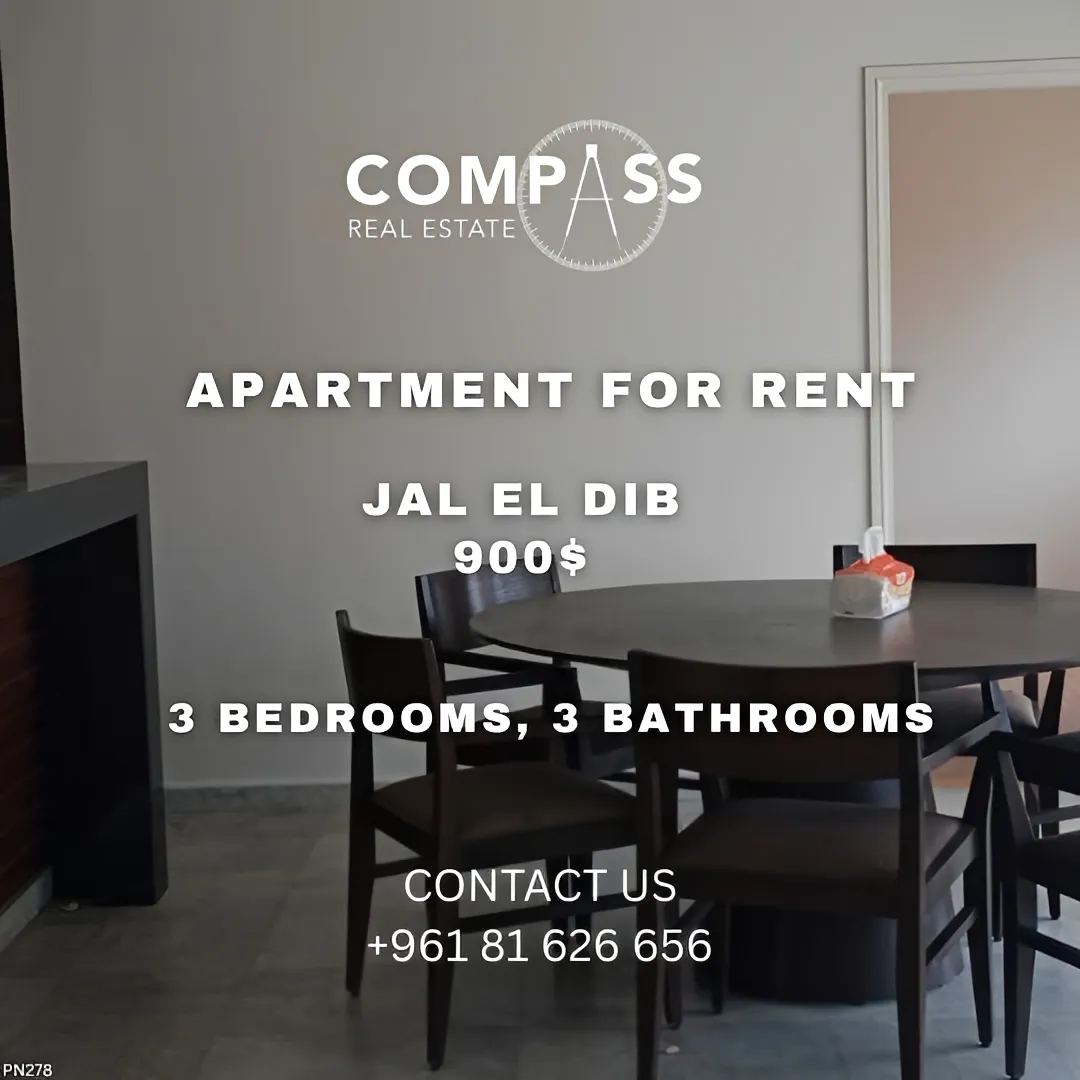 Apartment for rent in Jal El Dib, Lebanon