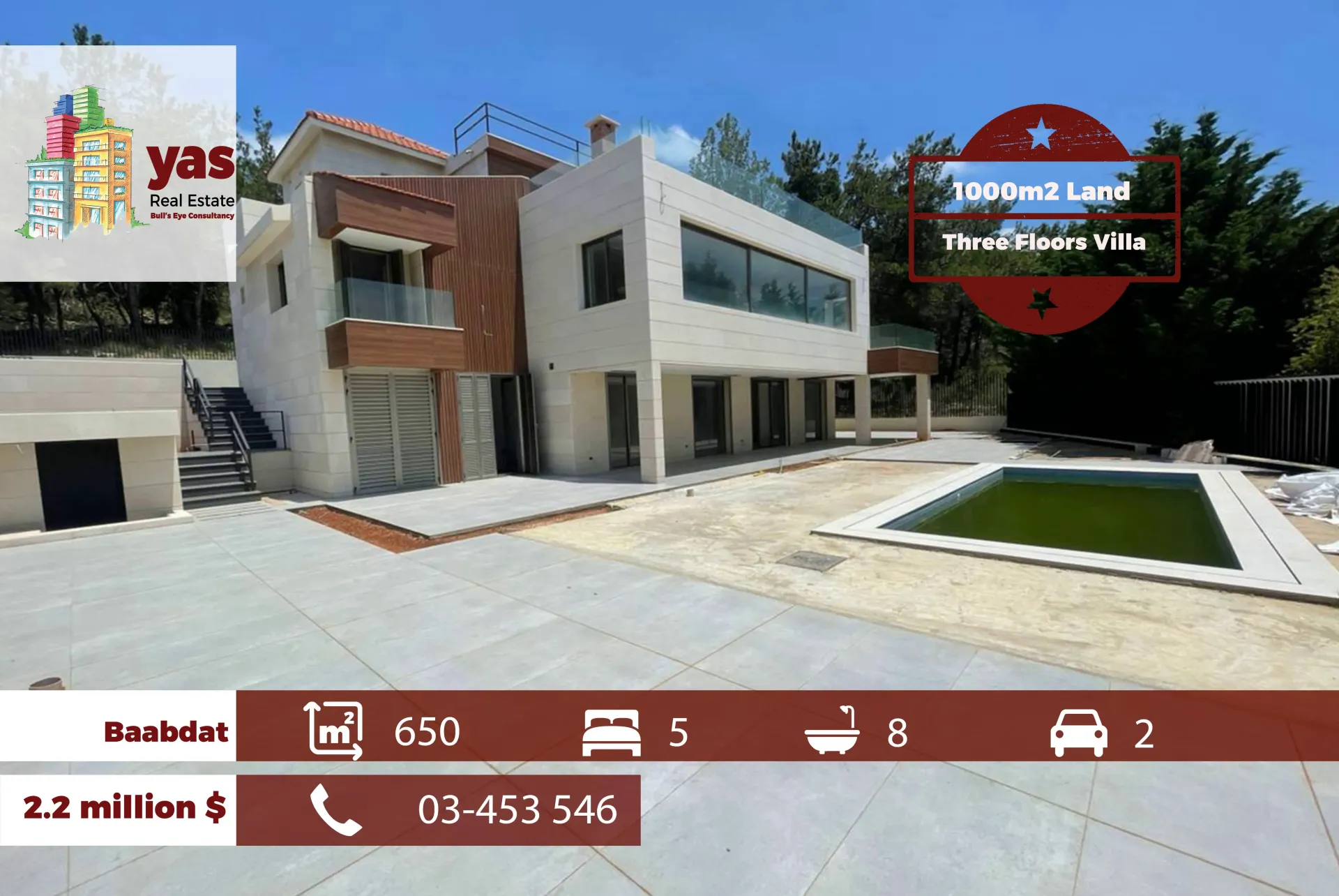 Warehouse for Sale in Baabdat