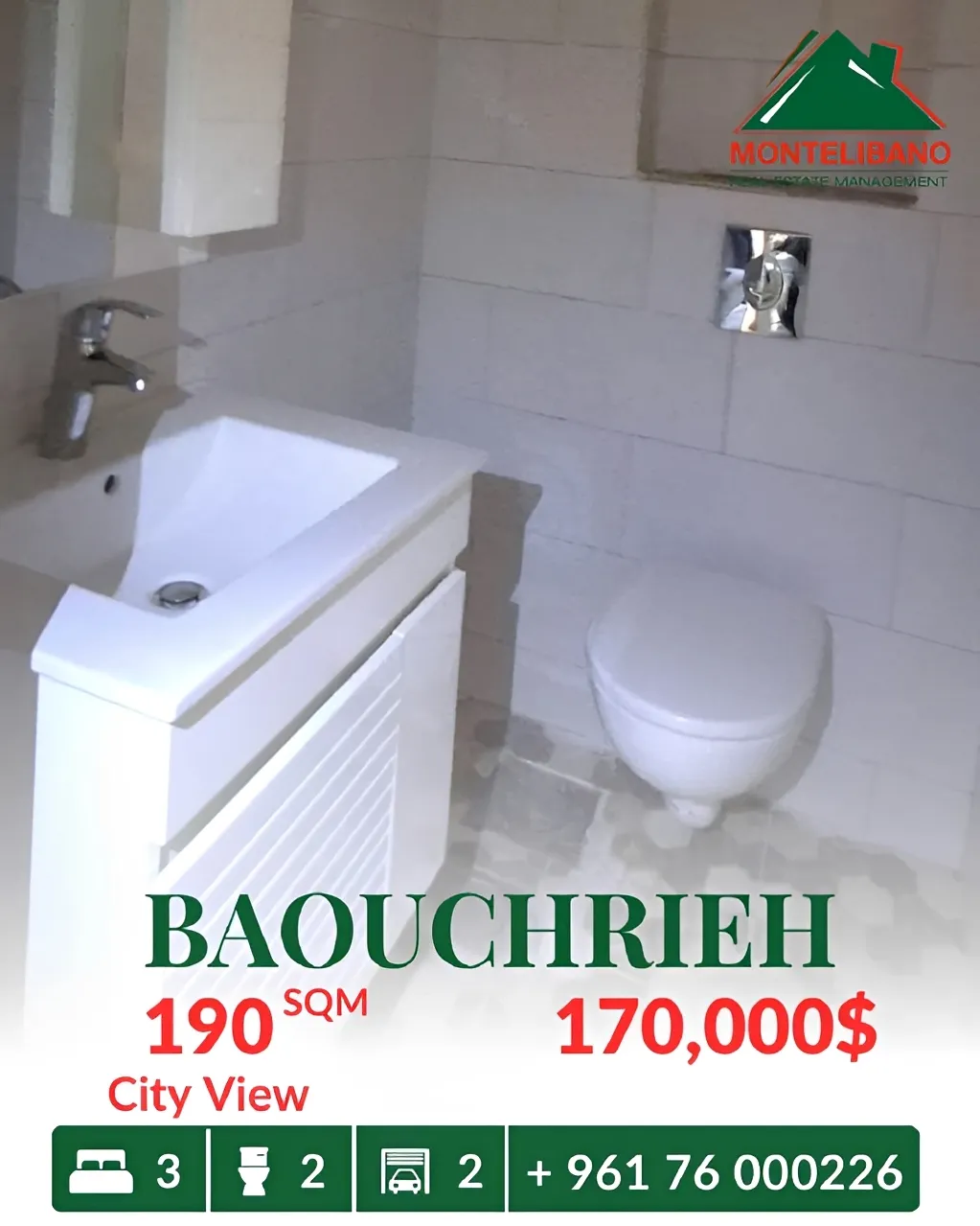 Apartment for sale in Baouchriyeh, Lebanon