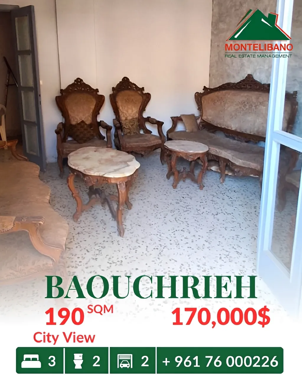Apartment for sale in Baouchriyeh, Lebanon - 3 bed, 2 bath