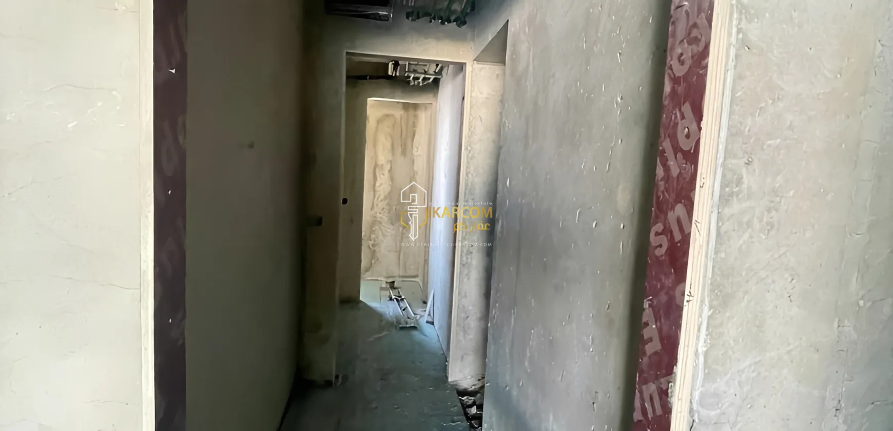 Apartment for sale in Hamra, Beirut