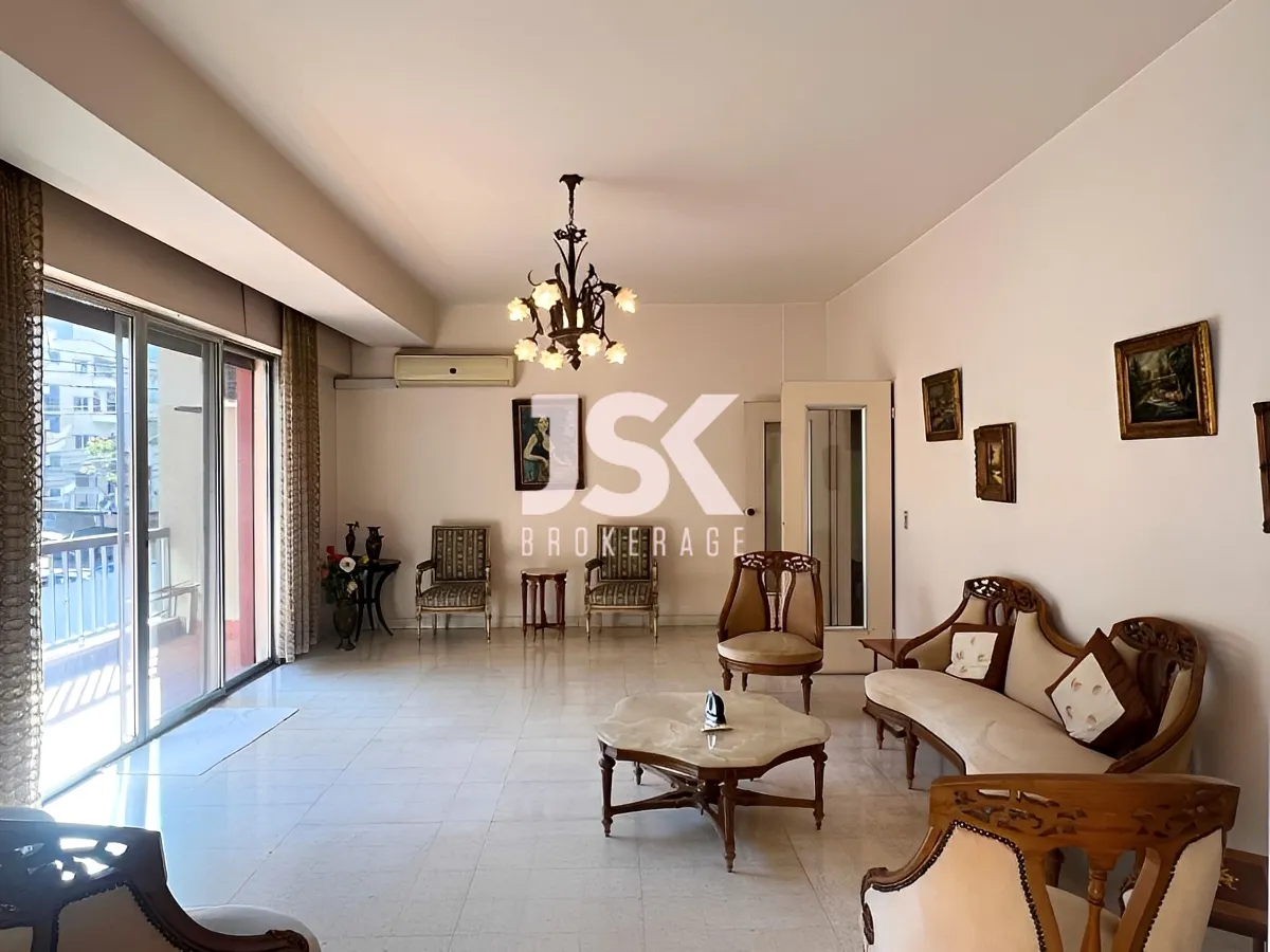Apartment for Sale in Sassine, Achrafieh, Beirut, Lebanon - 4 bed, 3 bath