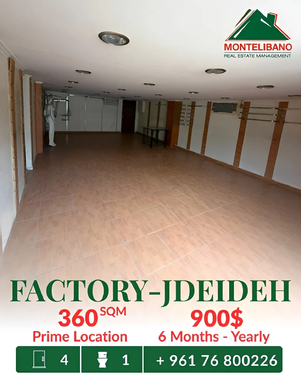 Warehouse for rent in Jdeideh
