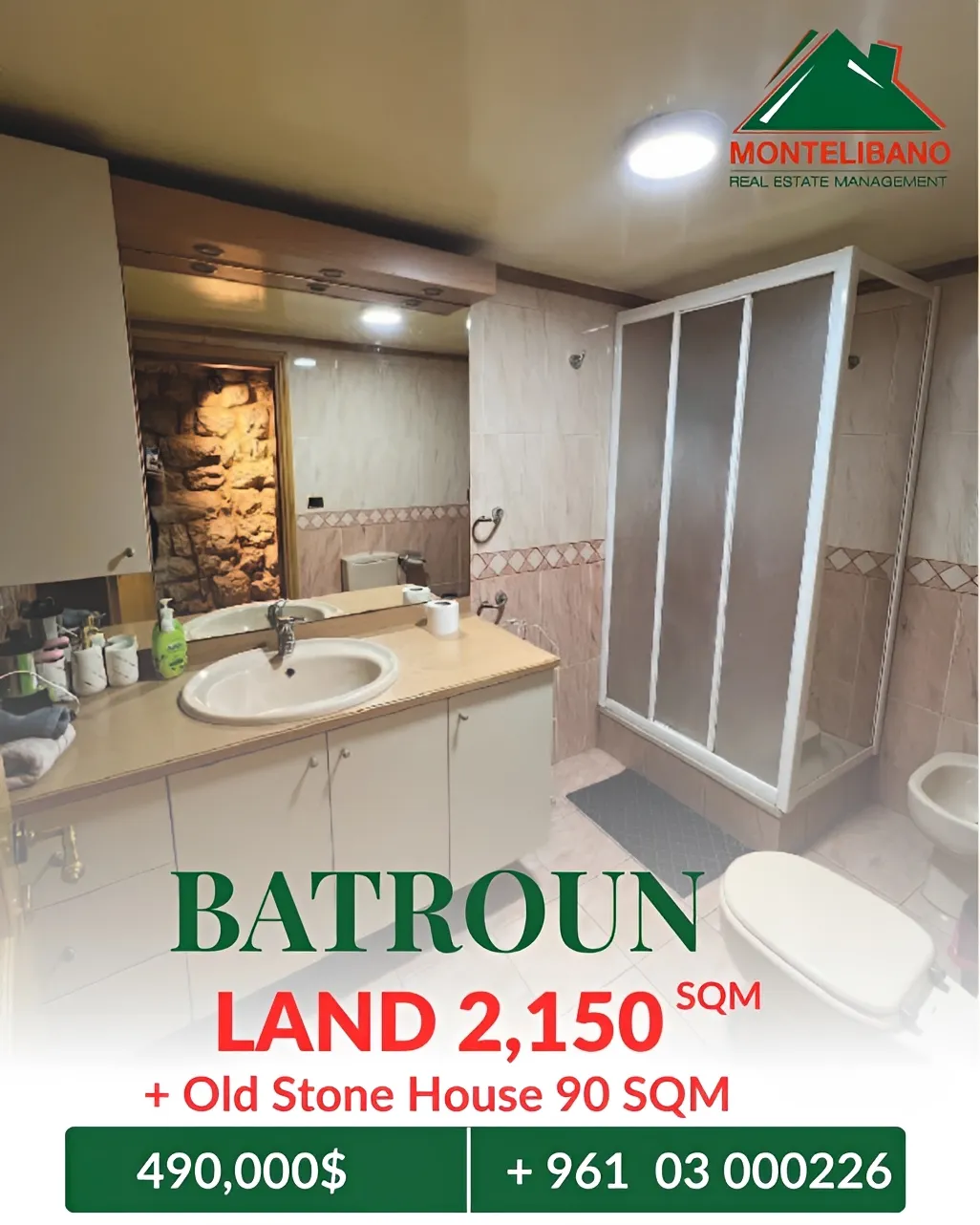 Residential Land for sale in Batroun