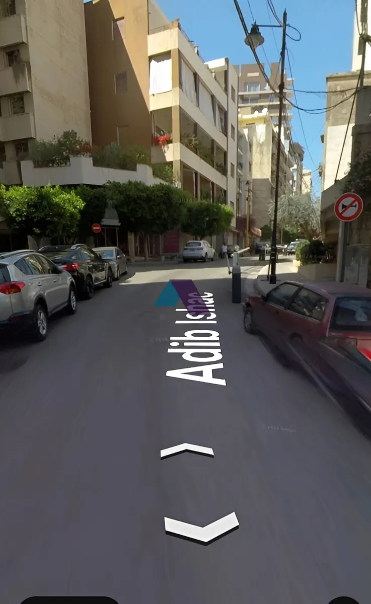 Land for Sale in Achrafieh
