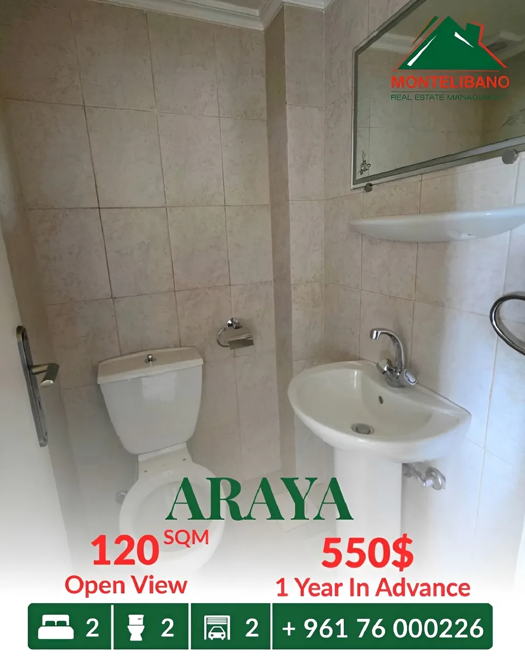 Apartment for rent in Aaraiya
