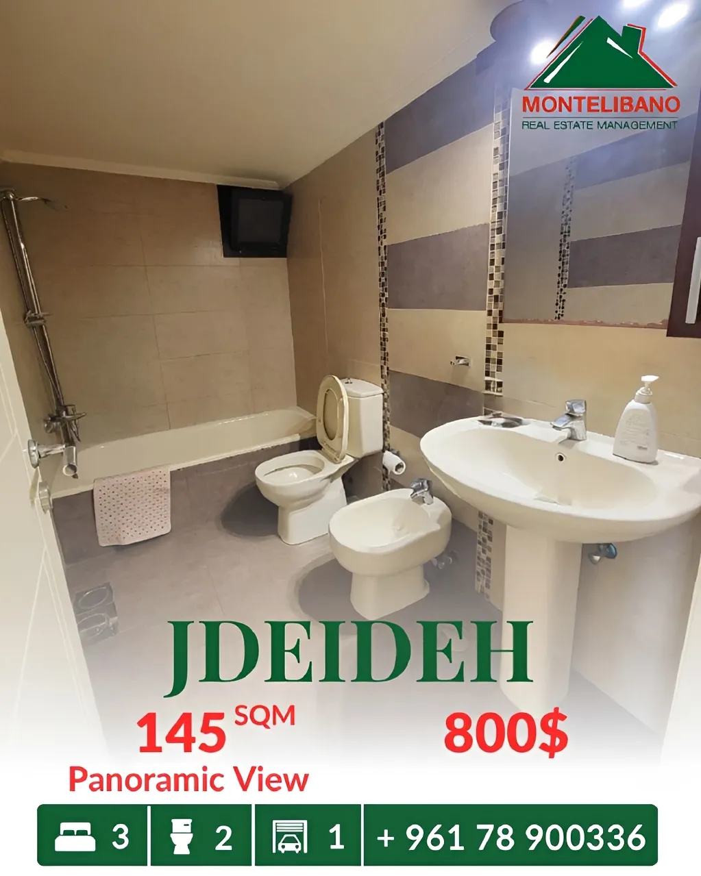 Apartment for rent in Jdeideh, Lebanon