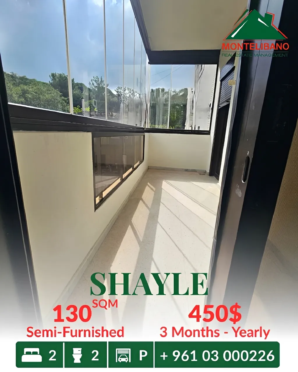 Apartment for rent in Sehayleh