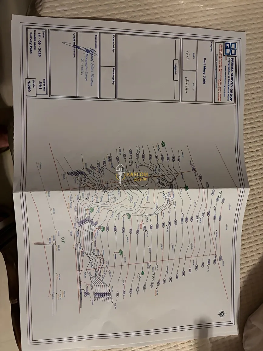 Land for sale in Beit Meri, Lebanon