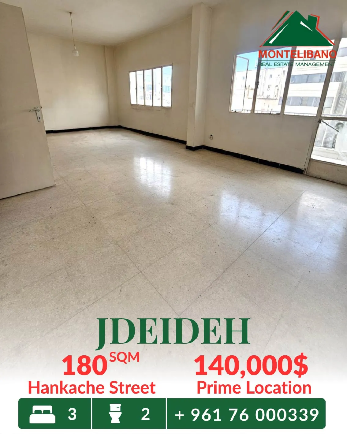 Apartment for sale in Baouchriyeh, Lebanon